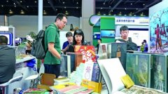 而以合理利用为做权法则也是一种好处再分派机